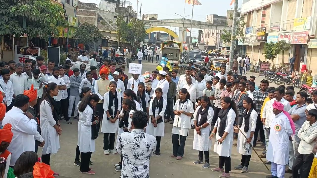 सुरक्षा आपली जबाबदारी.