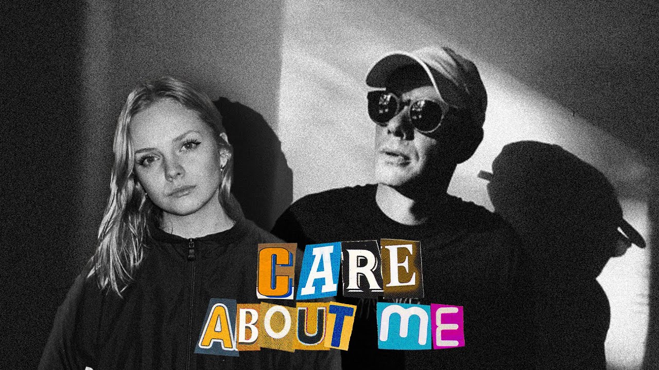 CARE ABOUT ME - Trettmann x Paula Hartmann Type Beat // Deep HipHop Instrumental