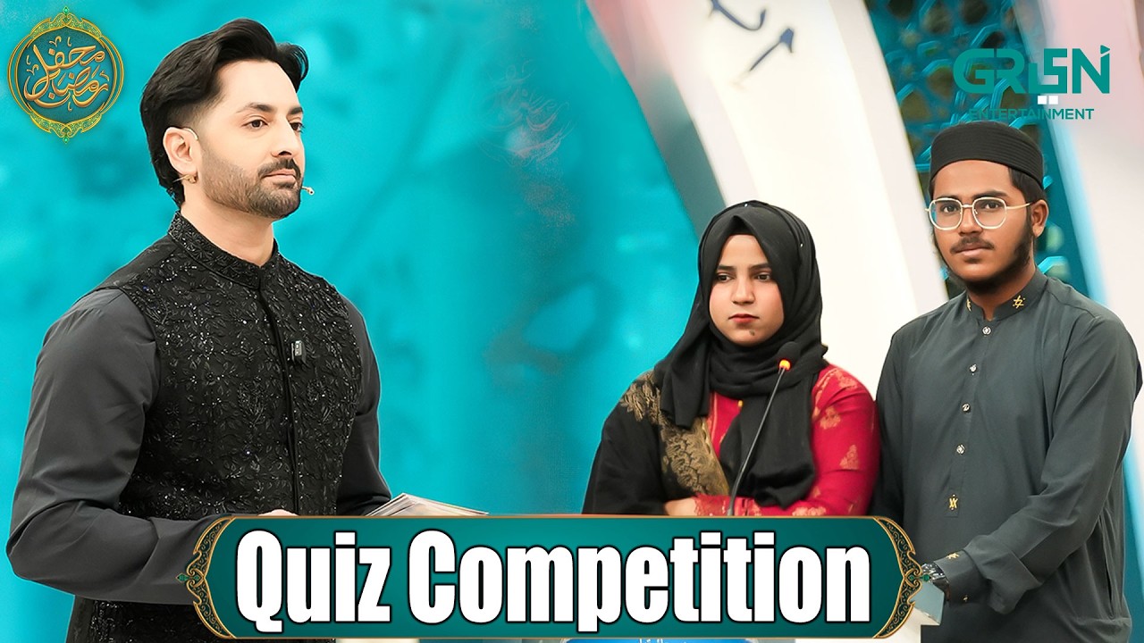 Mehfil e Danai | Quiz Competition | Danish Taimoor | Mehfil e Ramzan Day - 28 | Green Entertainment