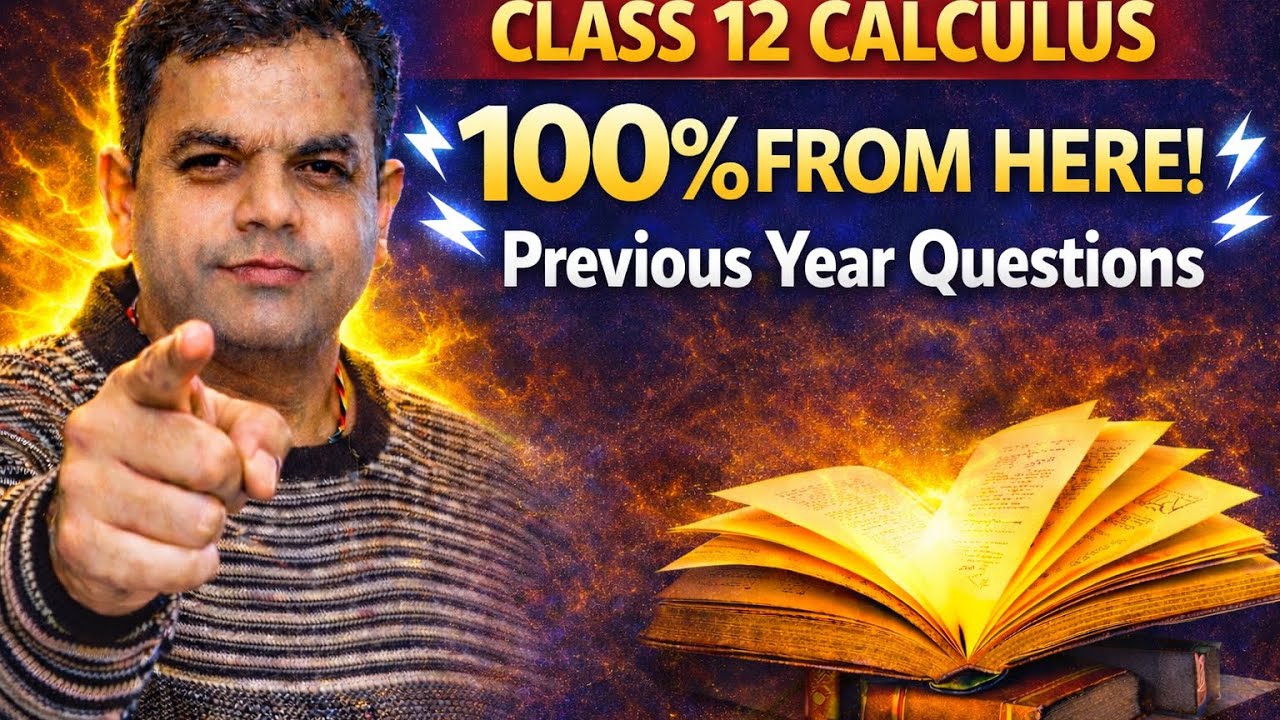 Class 12 Calculus Previous Year Questions 🔥 | Board Exam Maths 2026 | Important PYQs#viral #maths  