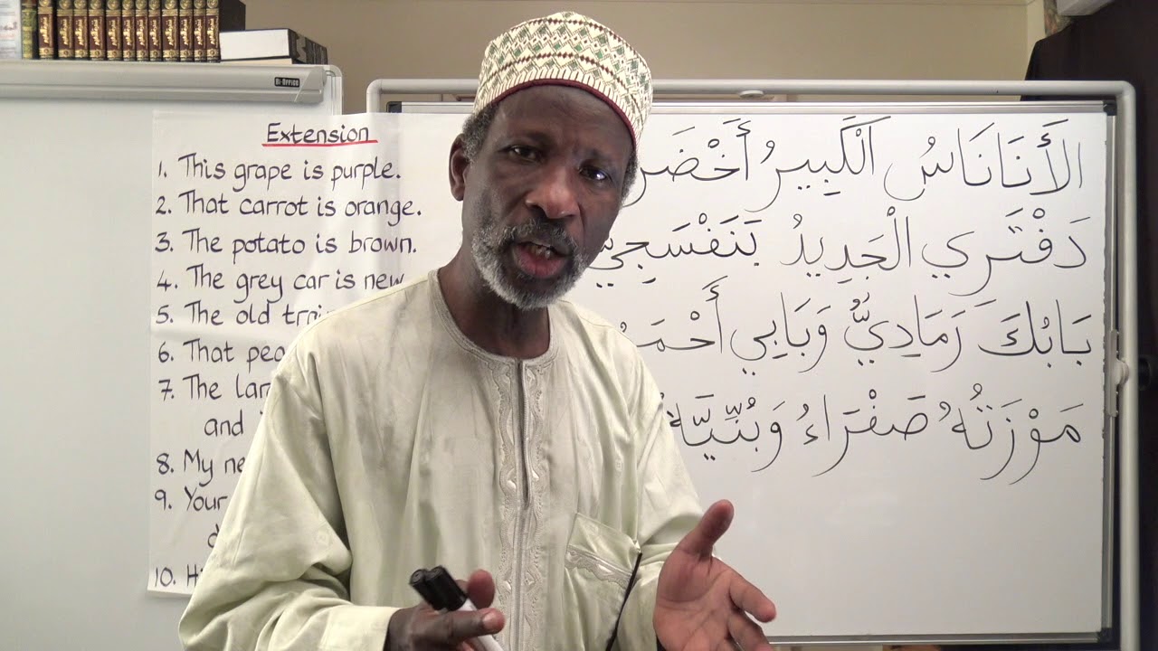 Gateway to Arabic Book 2, Lesson Twenty-Three: Names of some other colours and Modes of Transport.