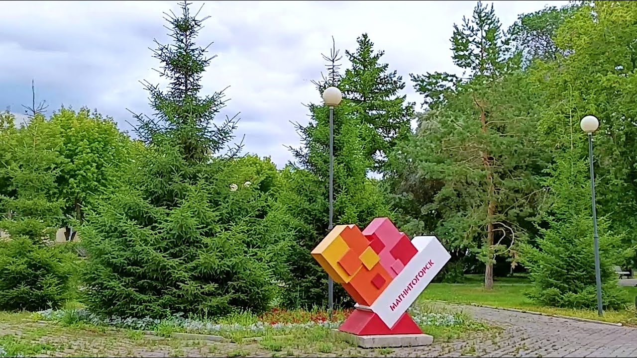 Магнитогорск, прогулка от окраины в центр города, в Правобережном районе (05.07.2022)