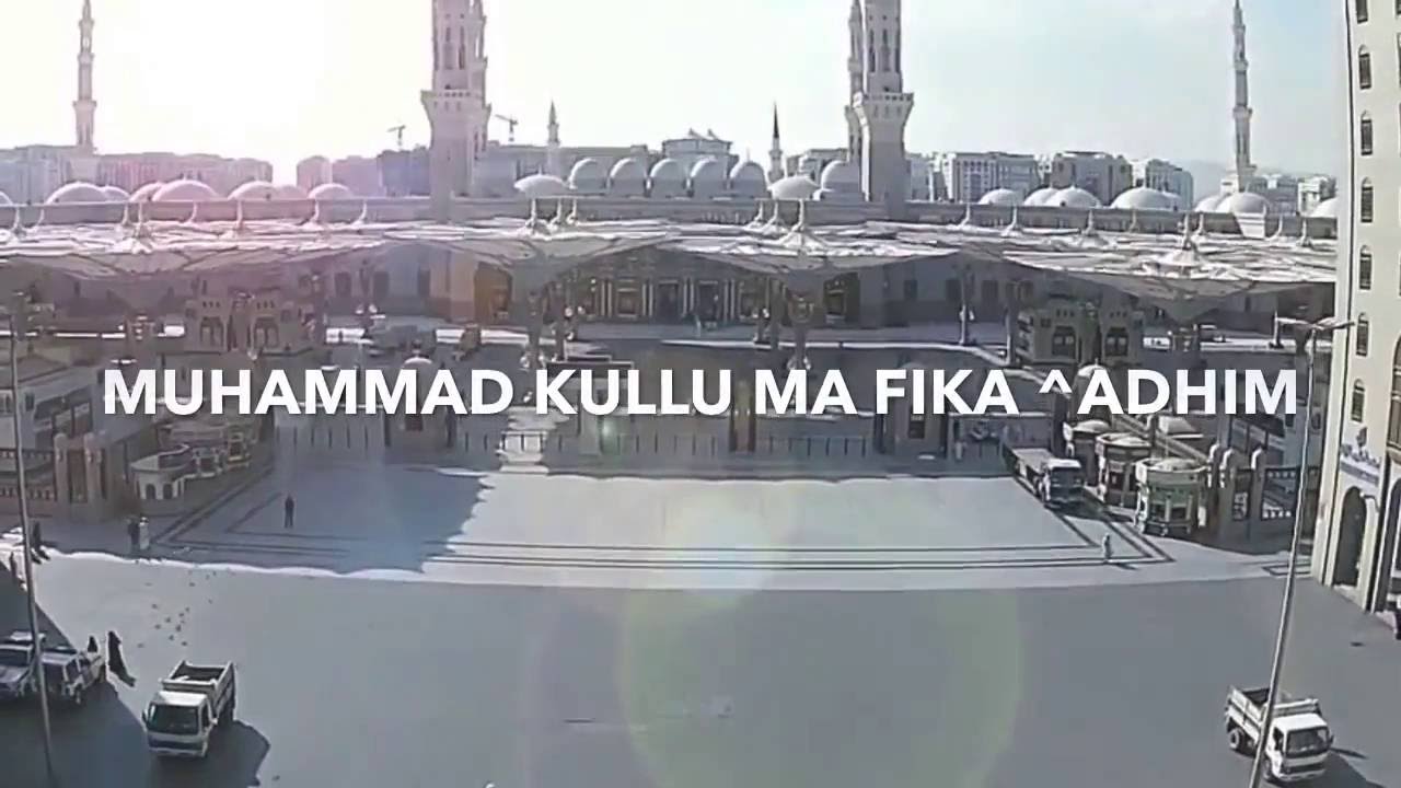 KULLU MA FIKA ^ADHIM | 2MFM