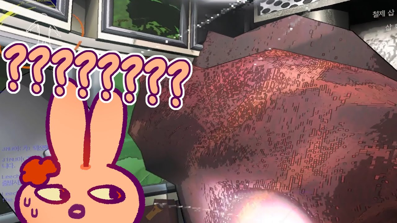 너 왜 내 옆에 있는 거야...?