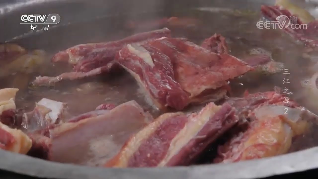 草原上自古以来的礼数 有朋友来必定会煮一锅牦牛肉《三江之源》第2集【CCTV纪录】