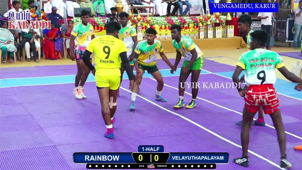 OF-1  \\ SEVANDHIPALAYAM vs VELAUDHAM PALAYAM // DMK MENS KABADDI MATCH, KARUR Dt