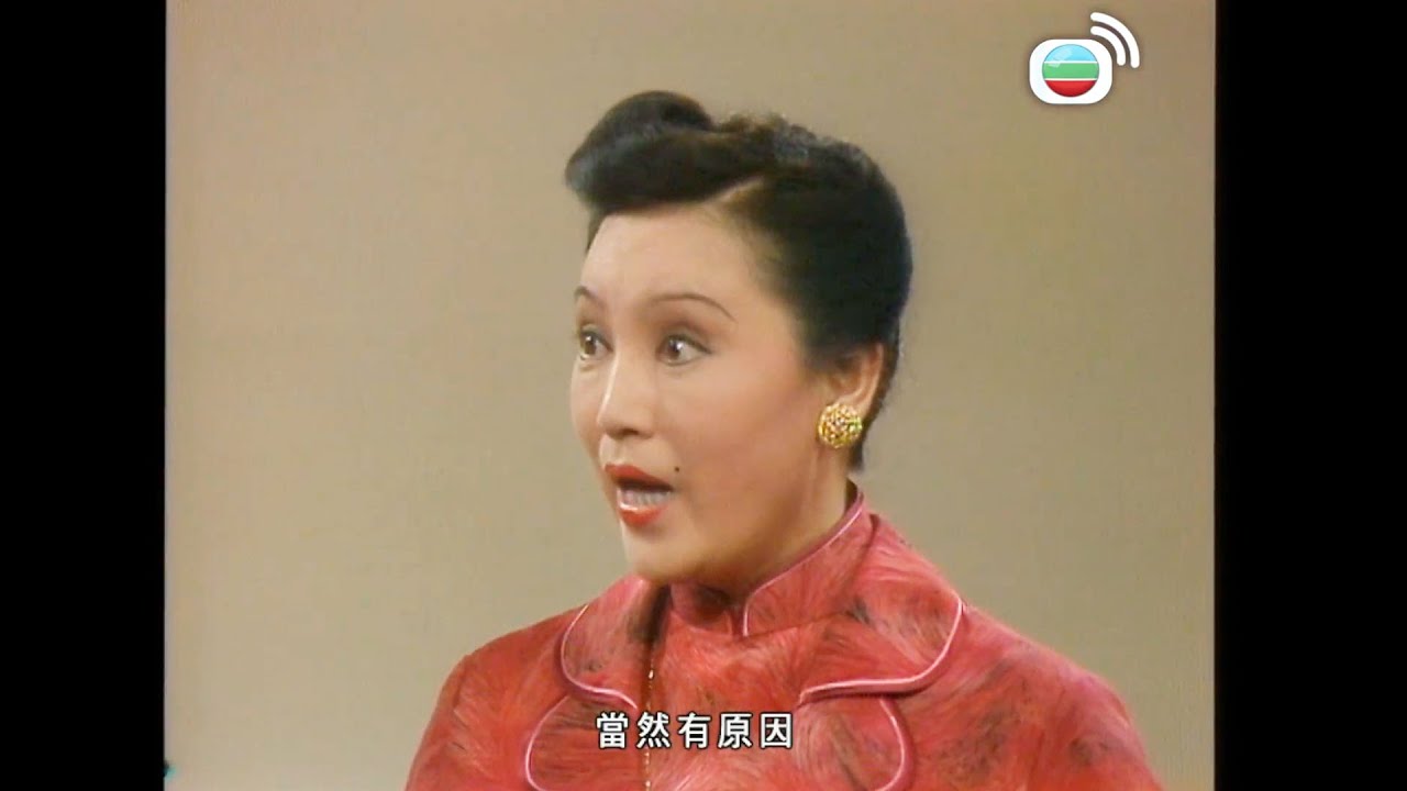 網中人｜有錢人專門揀凶宅住？！｜周潤發｜鄭裕玲｜繆騫人｜廖偉雄｜歐陽佩珊｜關海山