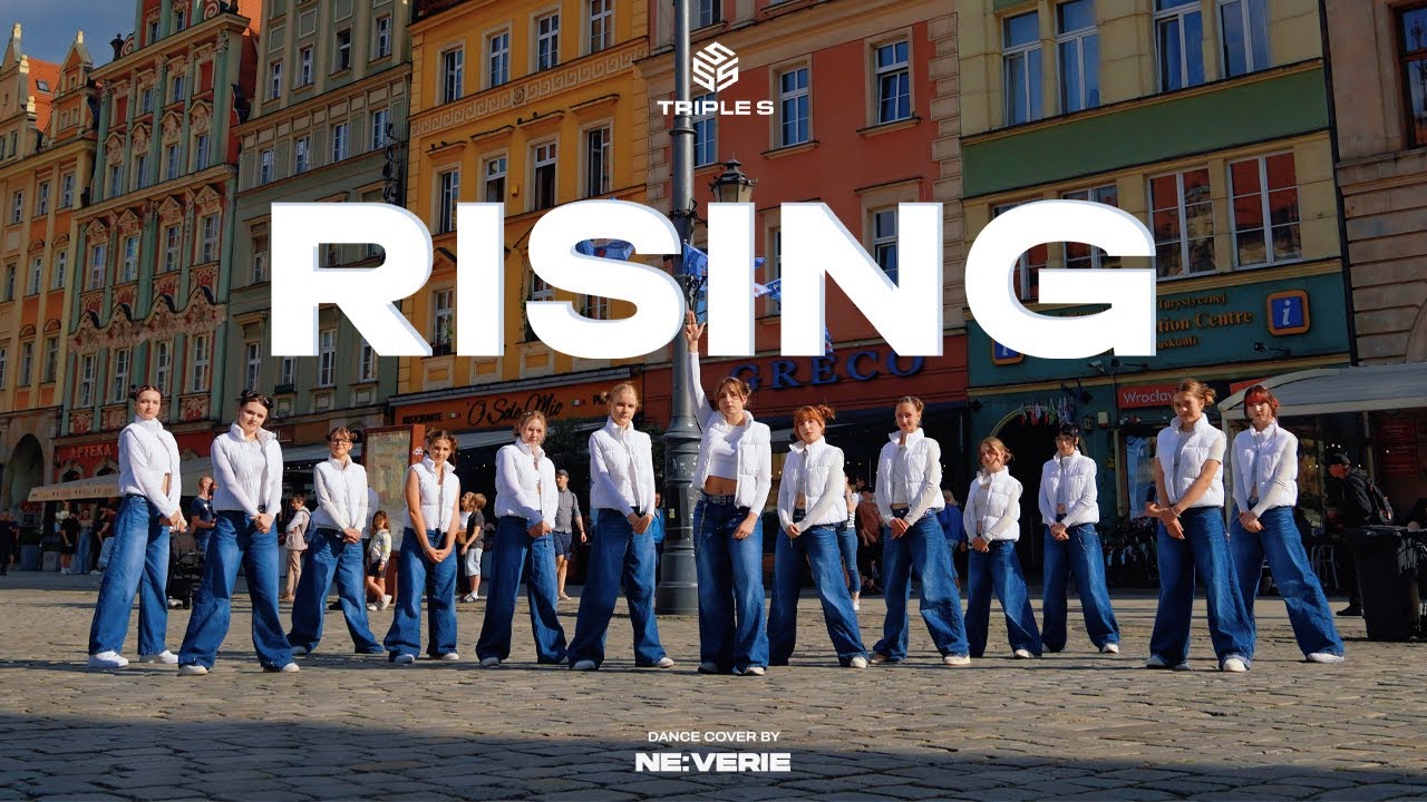 [K-POP IN PUBLIC | ONE TAKE] 트리플에스(tripleS) 'Rising' Dance Cover by NE:VERIE