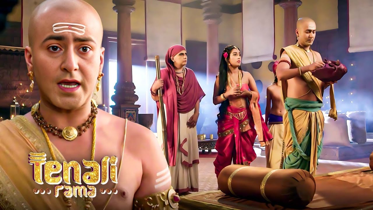 क्या Rama महाराज की आज्ञा का पालन करने के लिए भूतों की हवेली में जाएगा | Tenali Rama | Full Episode