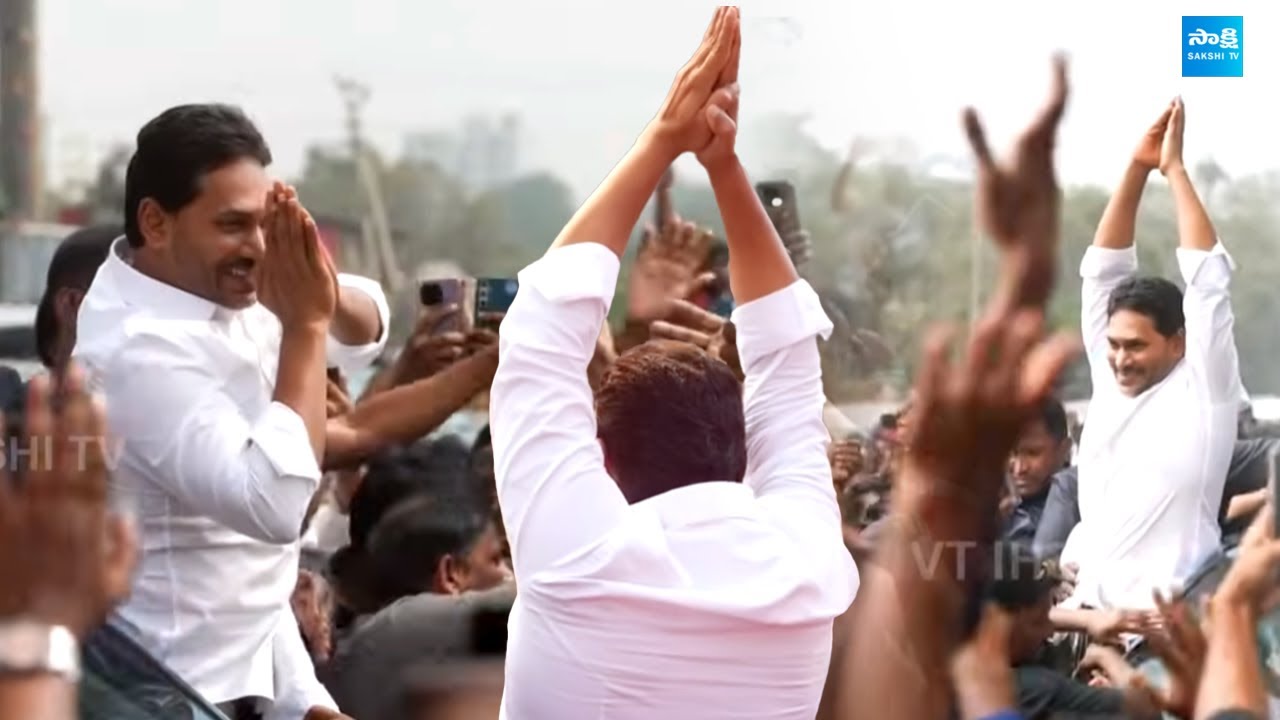 జనసంద్రమైన హైవే..! | Ys Jagan EXCLUSIVE Visuals at Guntur Road Show | Massive Crowd Floods on Road