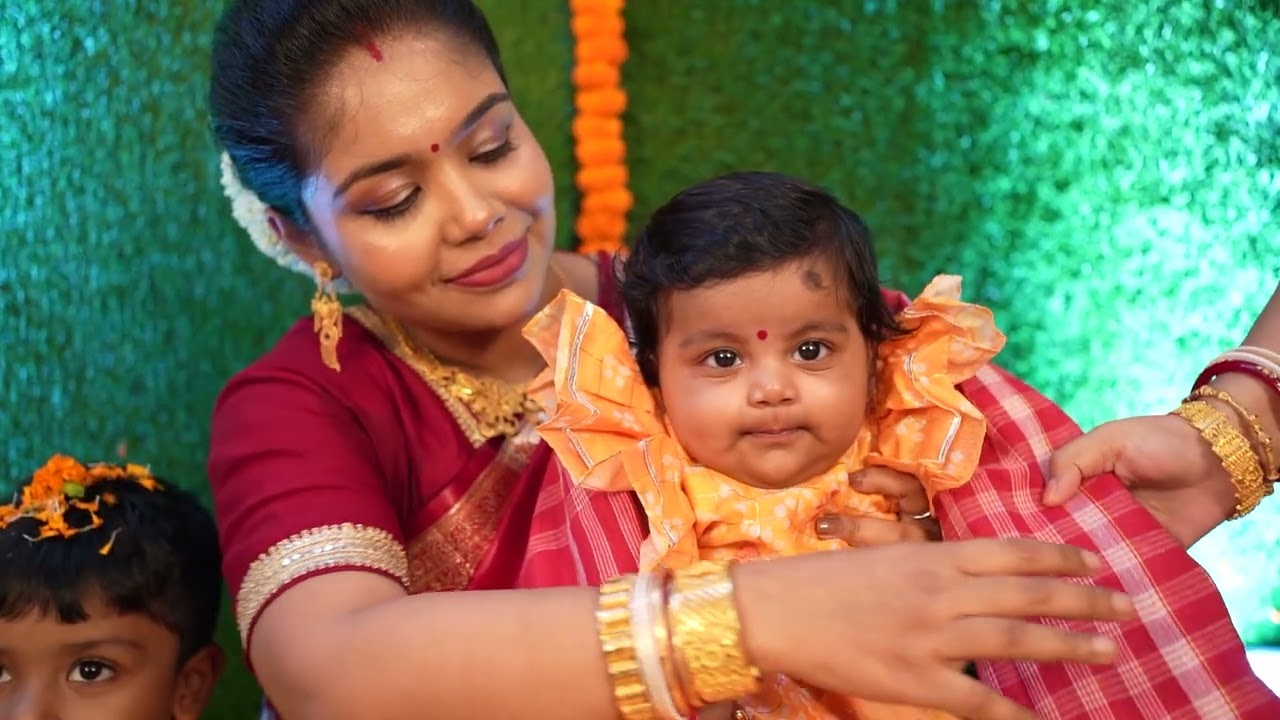 সমৃদ্ধি'র শুভ অন্নপ্রাশন | 5.Oct.2025 | Sammridhi's Rice ceremony