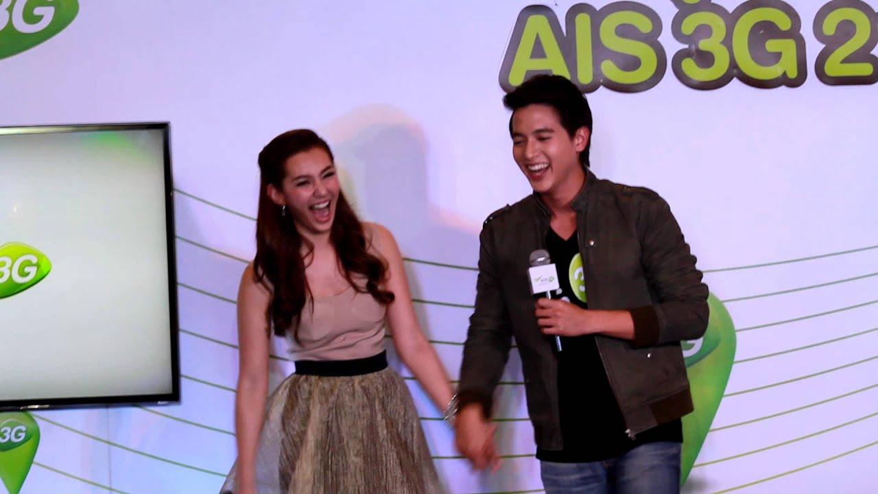 James + Bella_เธอจะรักฉันรึเปล่าไม่รู้ @มาอยู่ด้วยกันกับ AIS 3G 2100 เซ็นทรัลชลบุรี