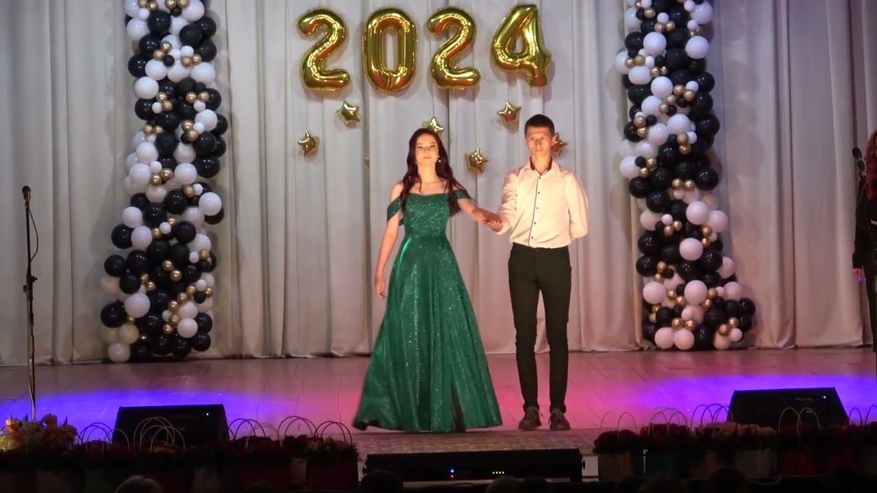Вихід випускників 2024 року (11- Б клас)
