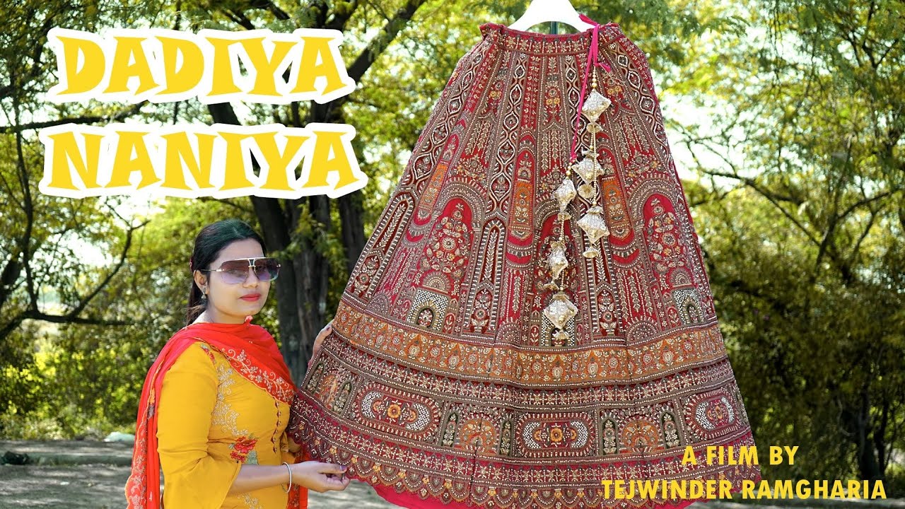 Dadiya Naniya | Jass Kaur | The Lucky Photography | Wedding Song 2023 #a7m4 #nimratkhaira ..