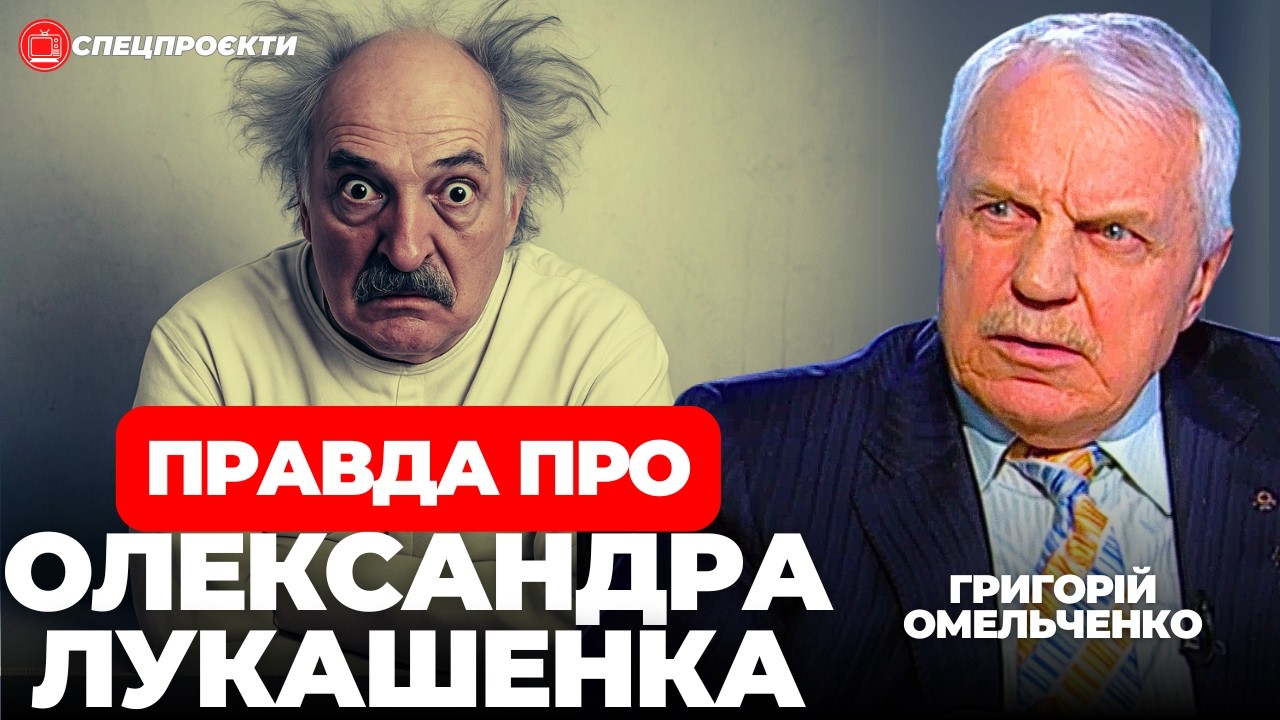 Агент 