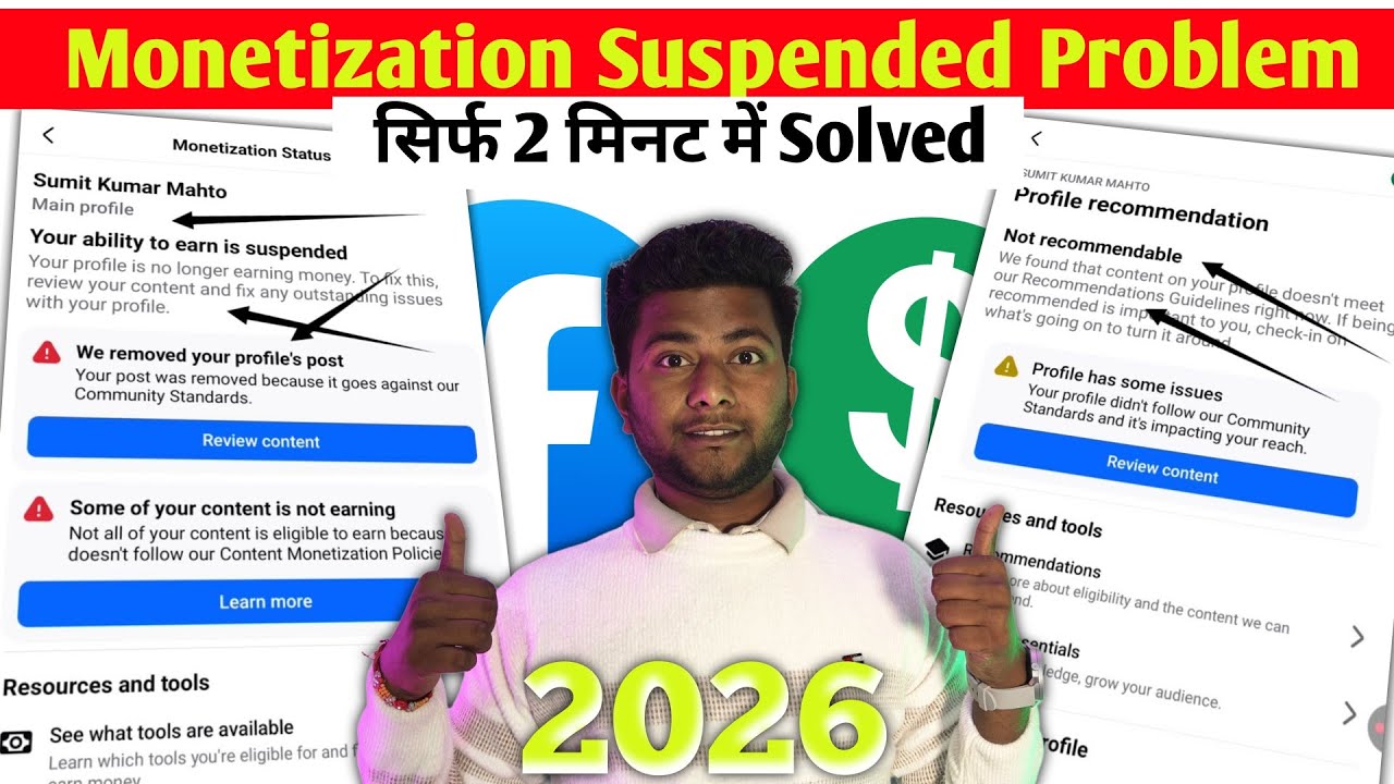 Facebook Monetisation Suspended Problem Solved | We Removed Your Profile Post | Profile at risk 