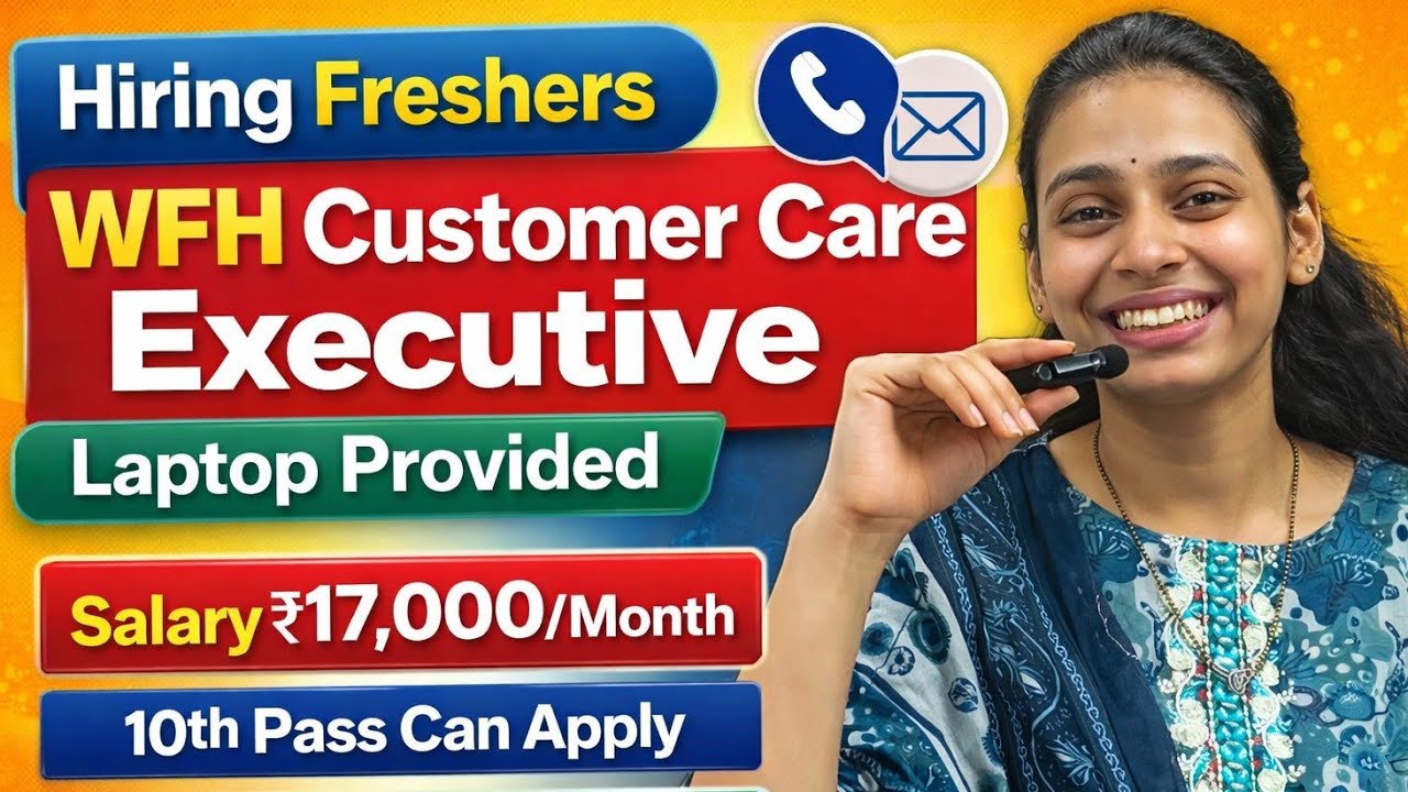 Work From Home Customer Care Executive Job | Freshers Welcome | ₹17,000/Month + PF