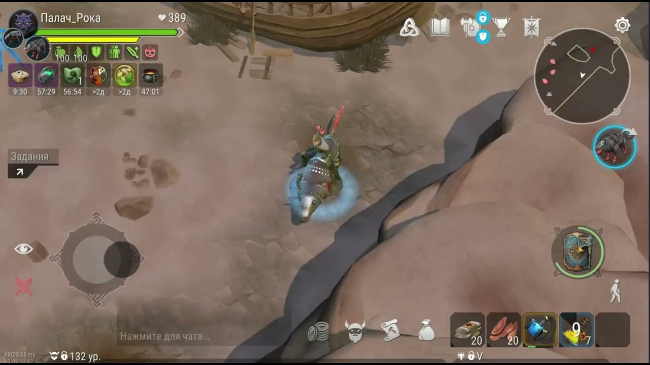 АФК Рейд склада, Тим пвп и соло пвп.  AFK Warehouse Raid, Team PvP, and Solo PvP.