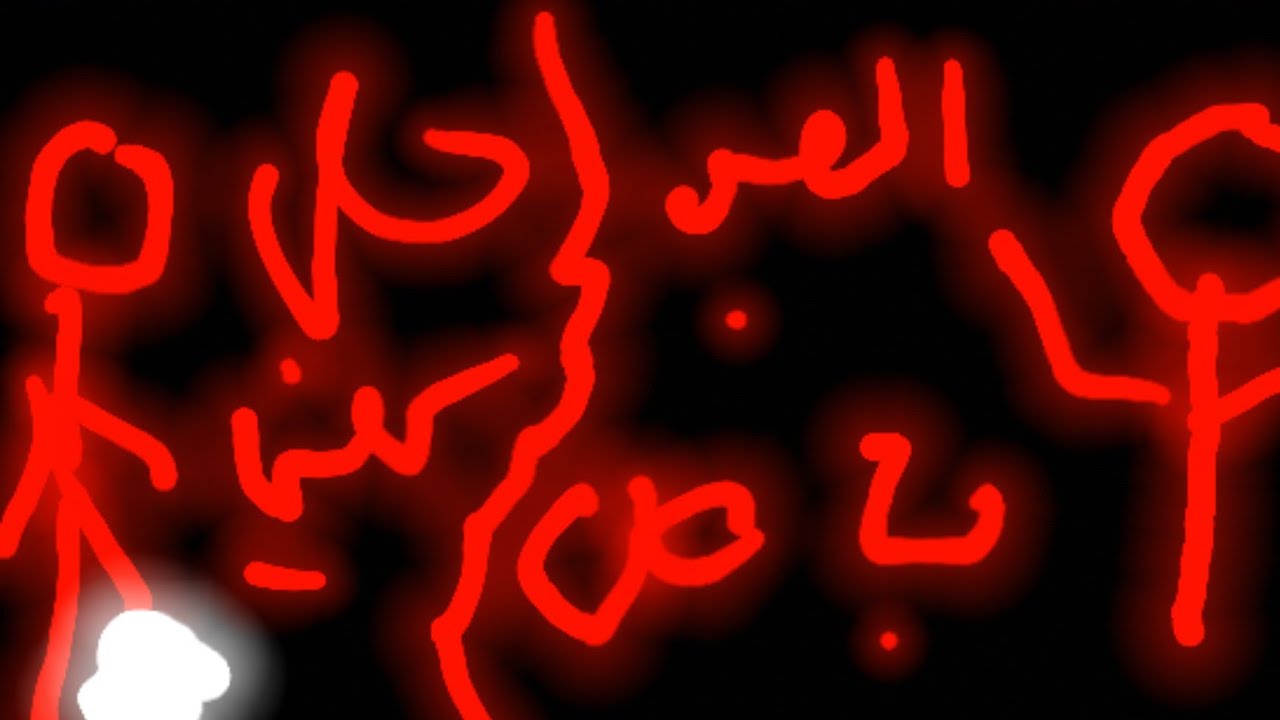 كرة قدم الي بس نفسي حد يعطيني باص في لعبة ROBLOX