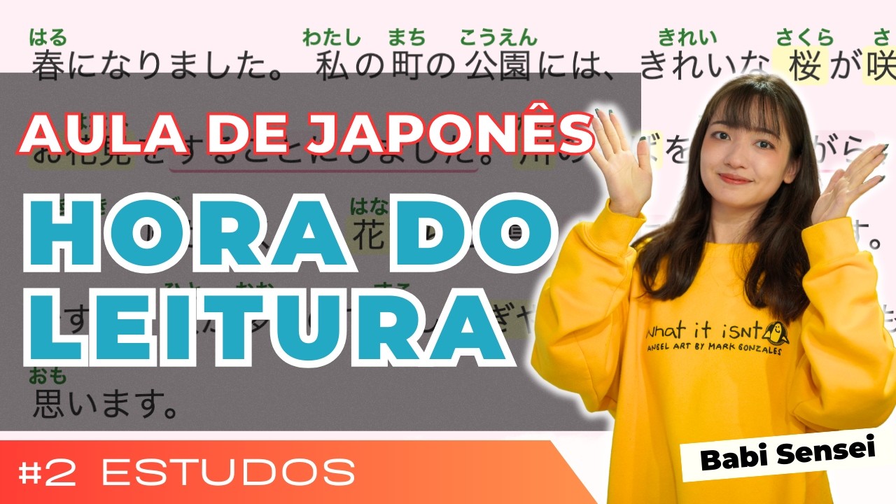【LIVE】Aula de japonês🍙Hora da Leitura📚 2