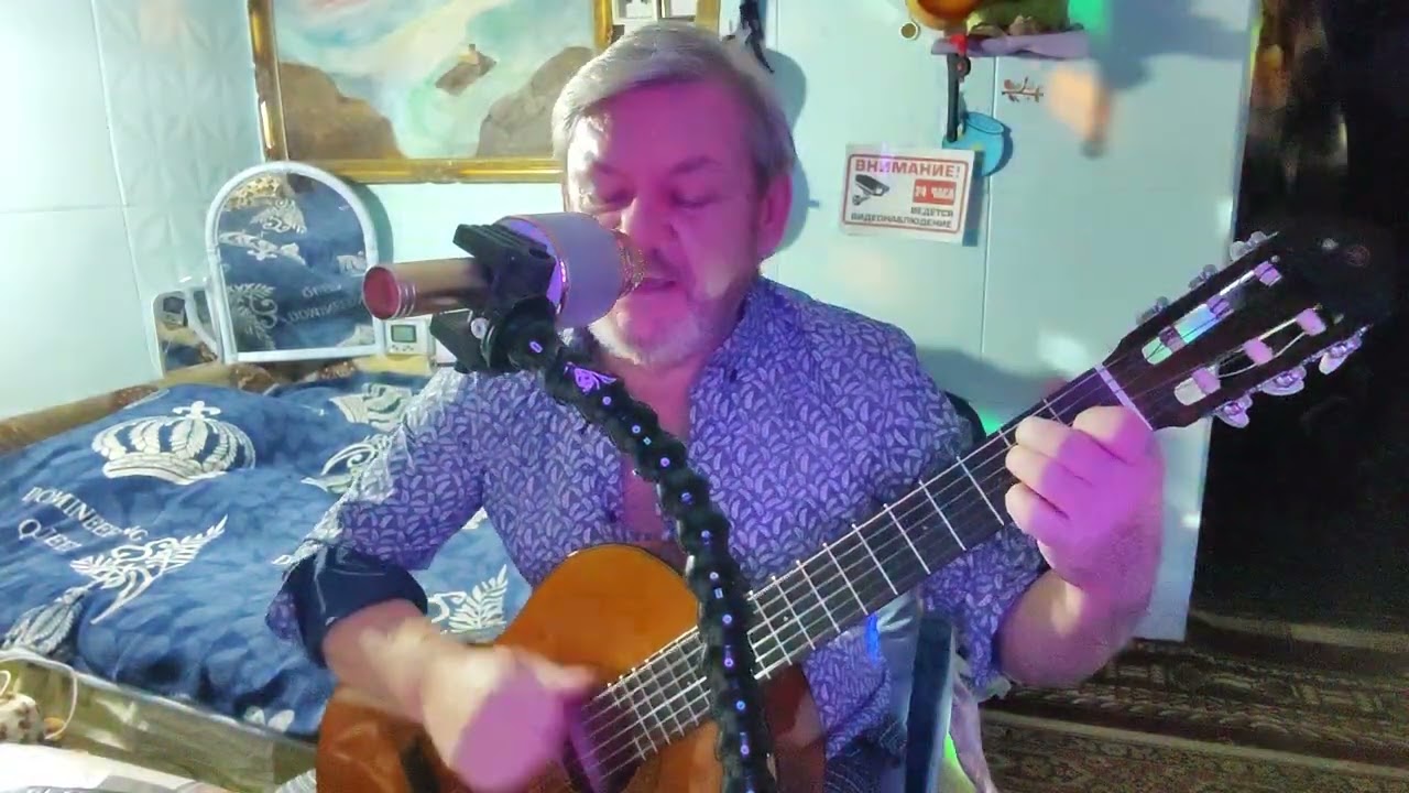 Любимым своим не поют серенады со