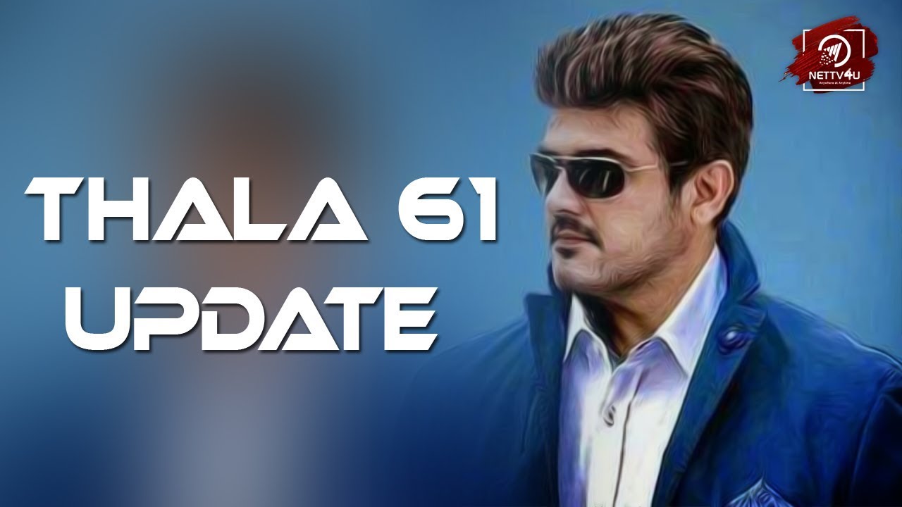 Breaking: Thala 61 Confirmed! Ajith Signs Back To Back Movies| H Vinoth| Vishnuvardhan| Boney Kapoor