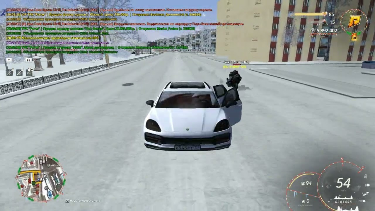 Дм