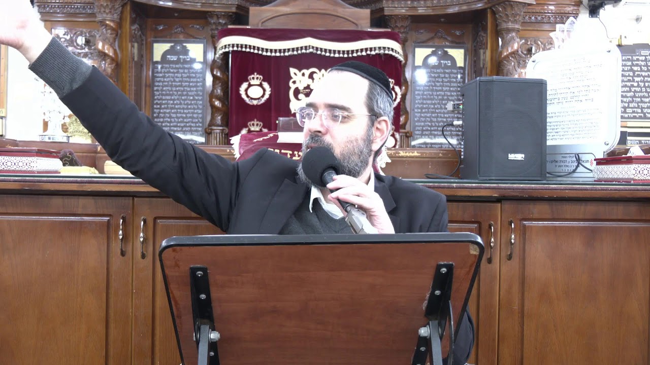 הדף היומי עם הרב שלמה בן אדמון- מנחות מה