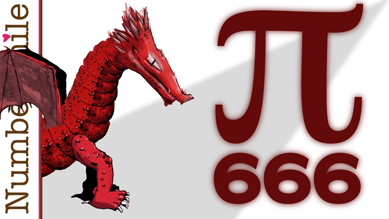 Пи — это зло — Numberphile