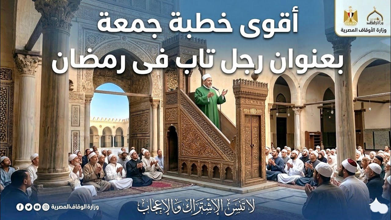 قصة 