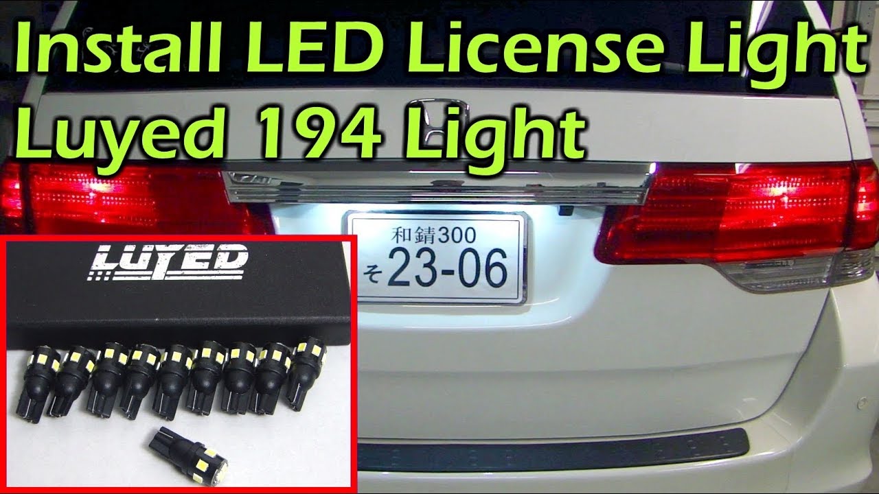 LED License Light Install - Honda Odyssey - Luyed 194 168 2825
