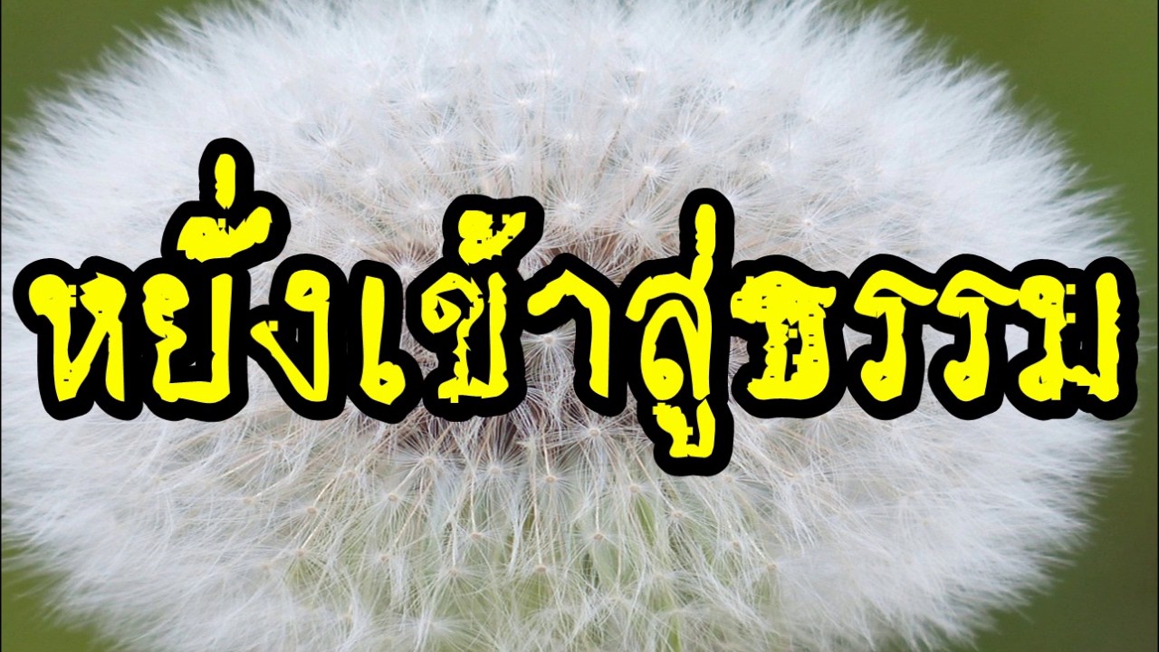 [[