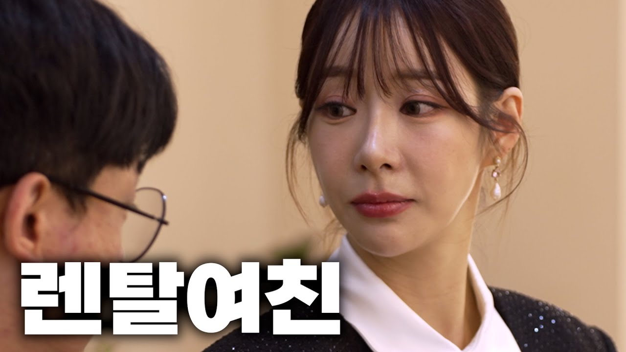 누나만 믿어