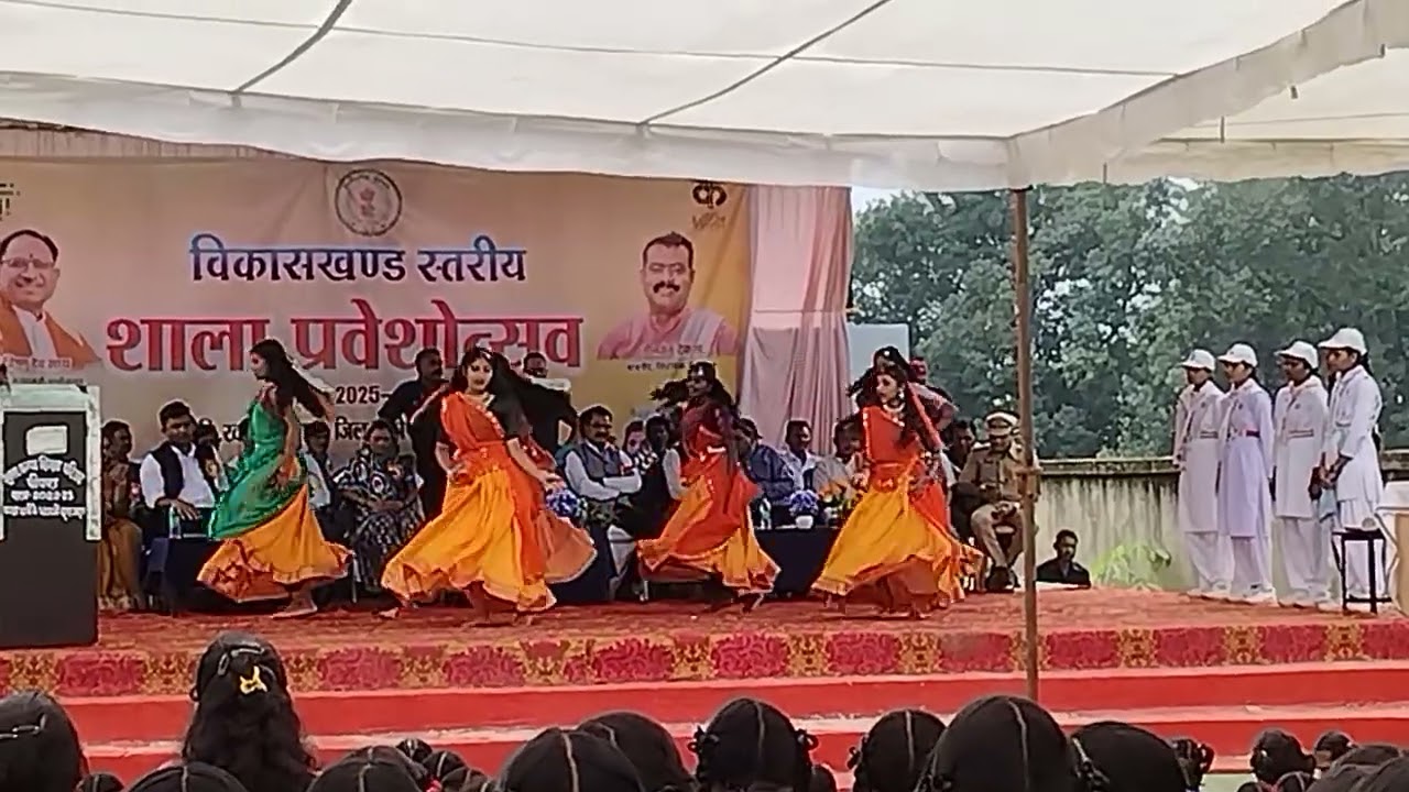 शुभ दिन आयो रे।। विकासखंड स्तरीय शाला प्रवेशोत्सव पीपरा, केशकाल।। प्रस्तुति हा.से.स्कूल पीपरा ।।