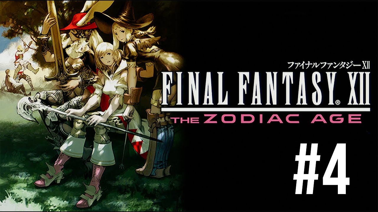FFXII Zodiac Age Perfect Game - IZJS #4 Diamond Armlet Chest
