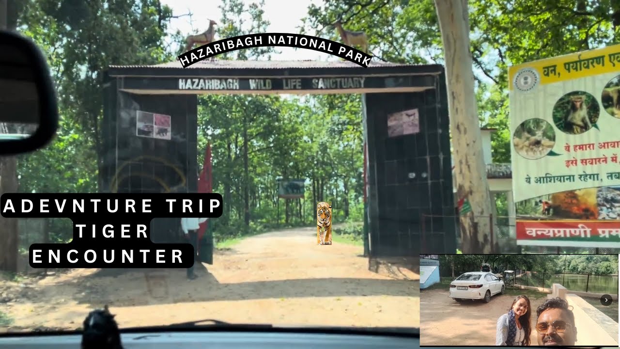 Hazaribagh National Park | Wildlife Sanctuary Hazaribagh