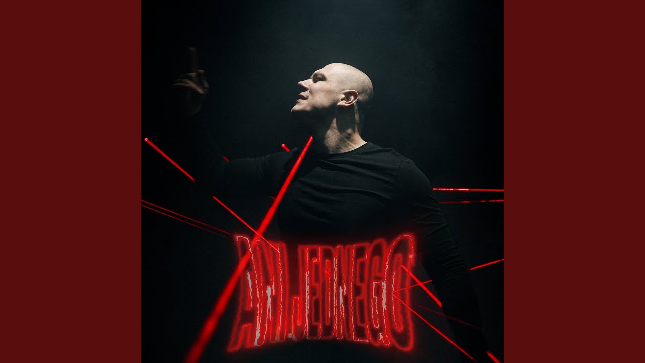 Ani jednego