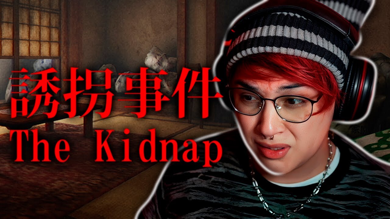 FUI SEQUESTRADO - SCOTT JOGANDO THE KIDNAP