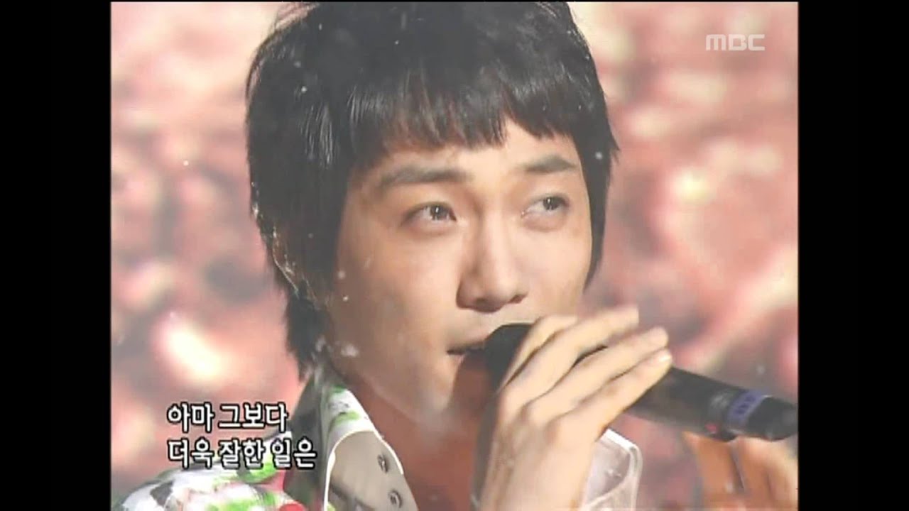 KCM - Smile Again, 케이씨엠 - 스마일 어게인, Music Camp 20050723