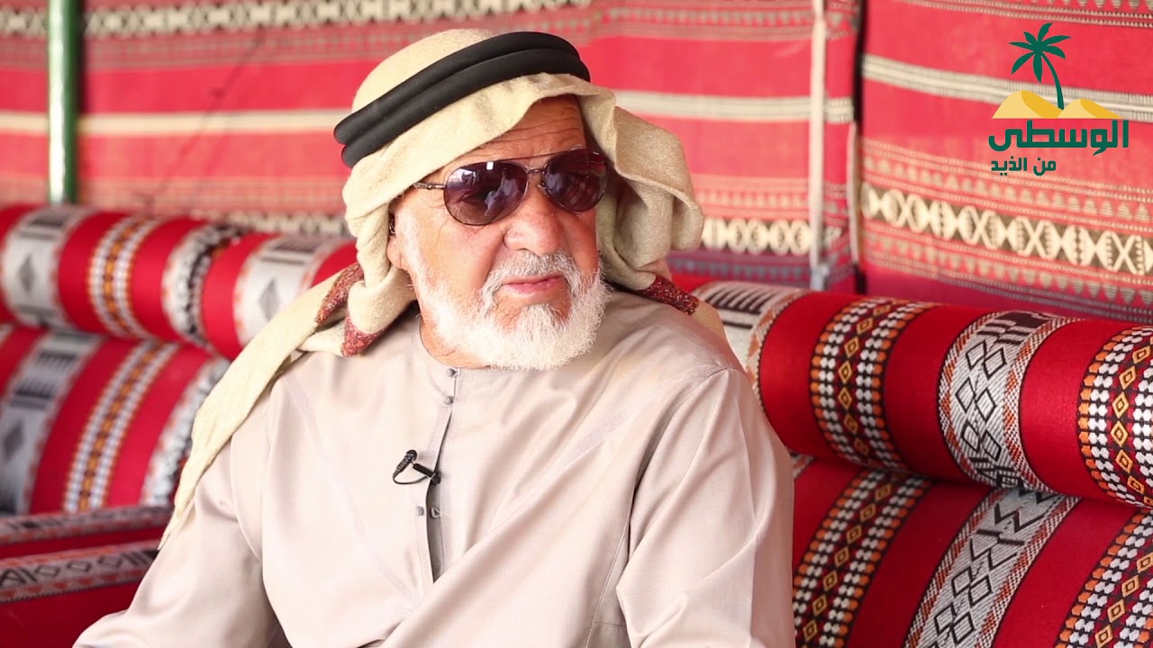 سوالف لول - سعيد سالم بن همزة الكتبي