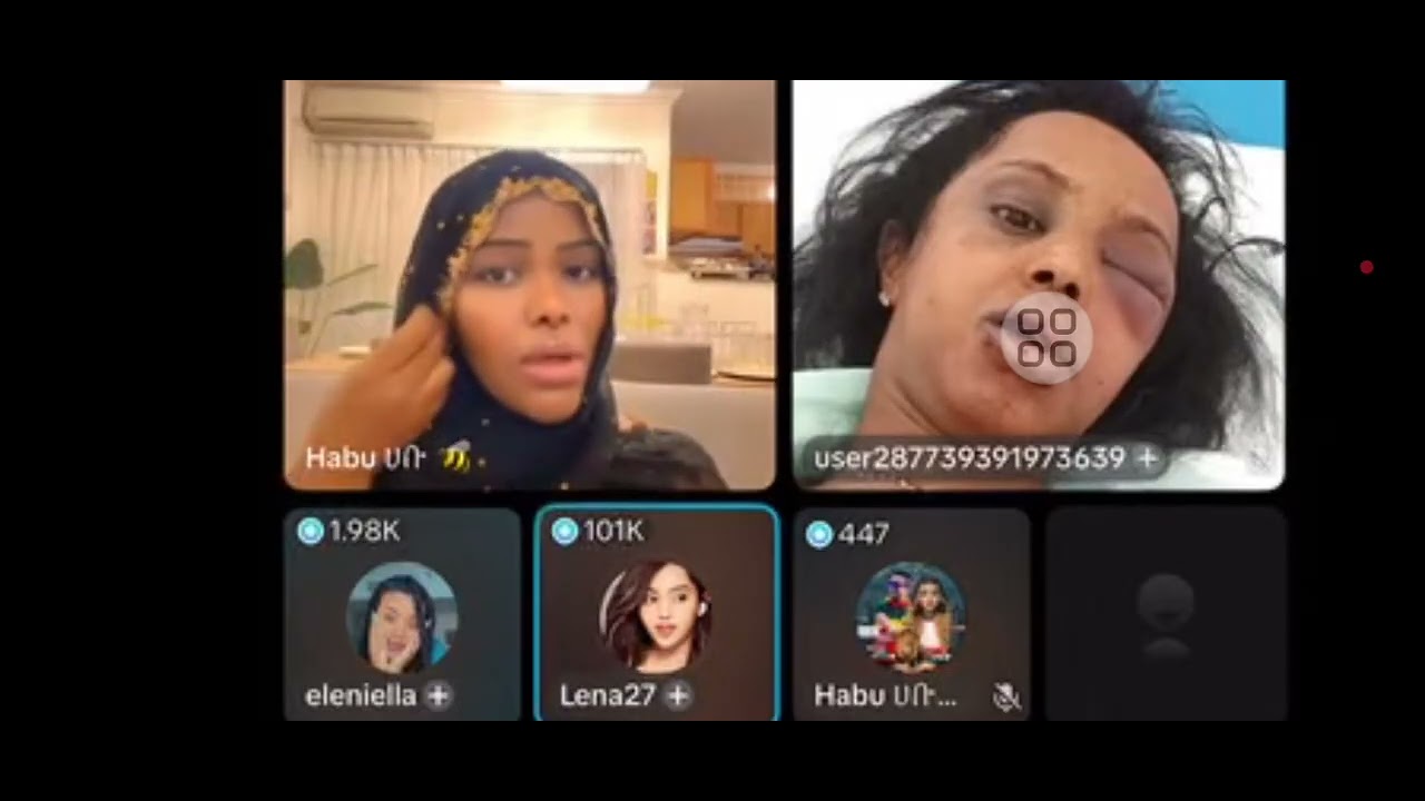 ጉድ የማይስማ ጉድ የለም   እሪ ማለት አሁን ነው 😱