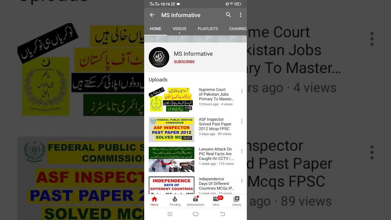 FPSC Has Announced Written Test Date For ASF Inspector