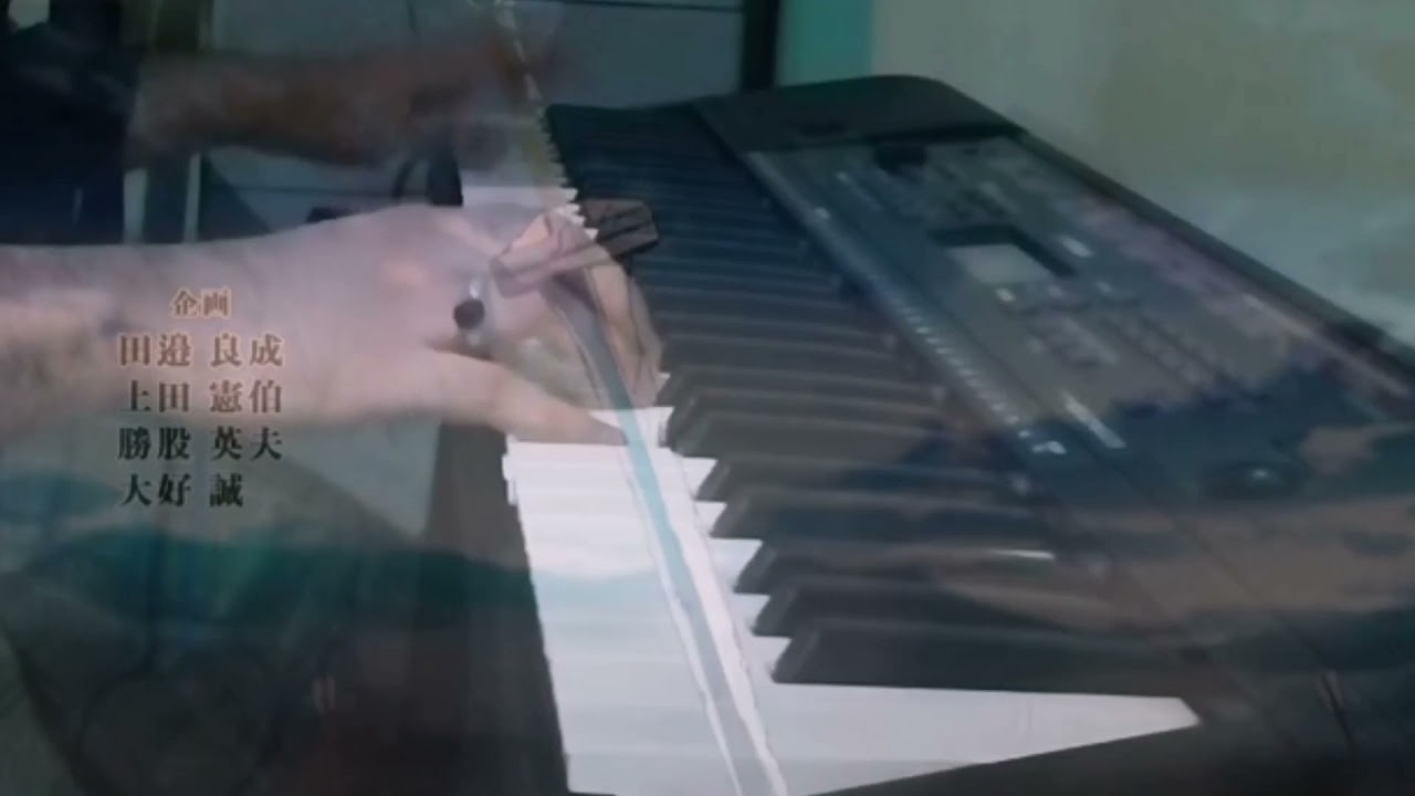 Kingdom season 3 opening 1| Tomorrow - BiSH (keyboard cover)
