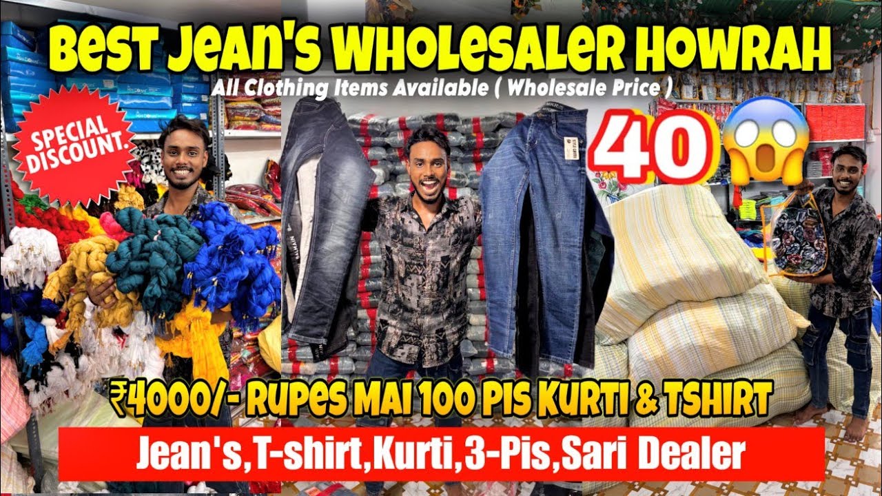 Howrah Daily Haat🔥| Jean’s Wholesale Market | Kolkata Jean’s Wholesaler | Lot Jean’s Market Kolkata