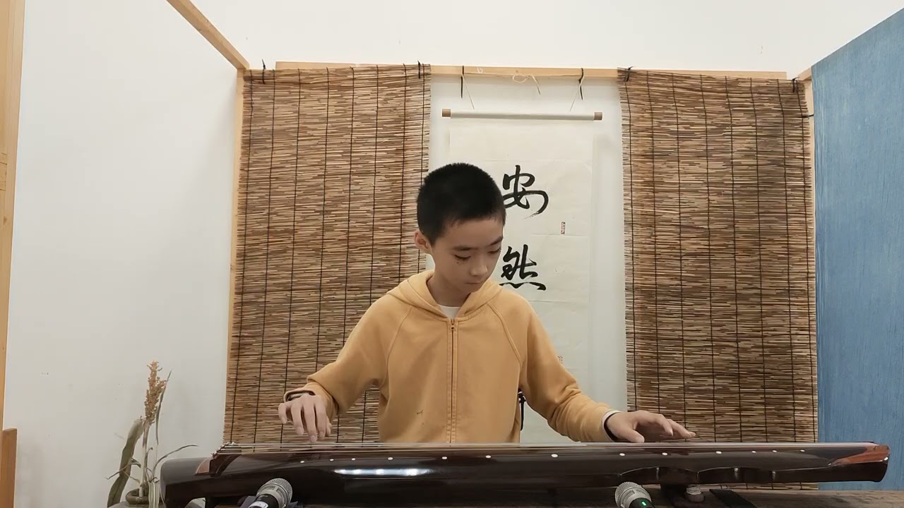 臥龍吟/古琴獨奏/114學年度第2學季八年級古琴成果發表