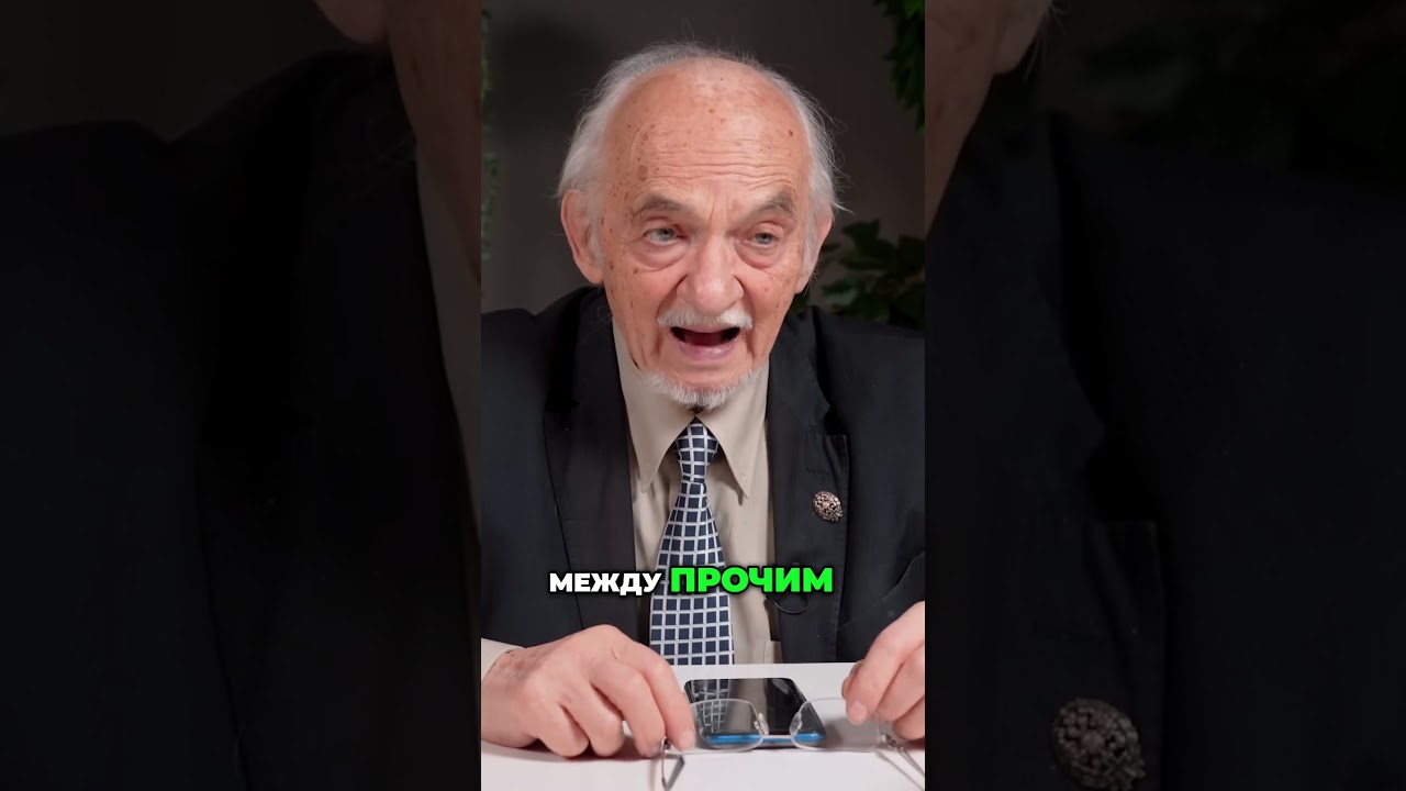 Трансферфактор и аутоиммунный тиреоидит: Важные нутриенты для здоровья щитовидной железы!