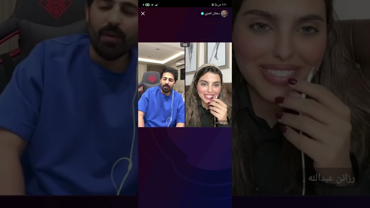 بث سلطان العنزي الجزء الأول 29/8/2023