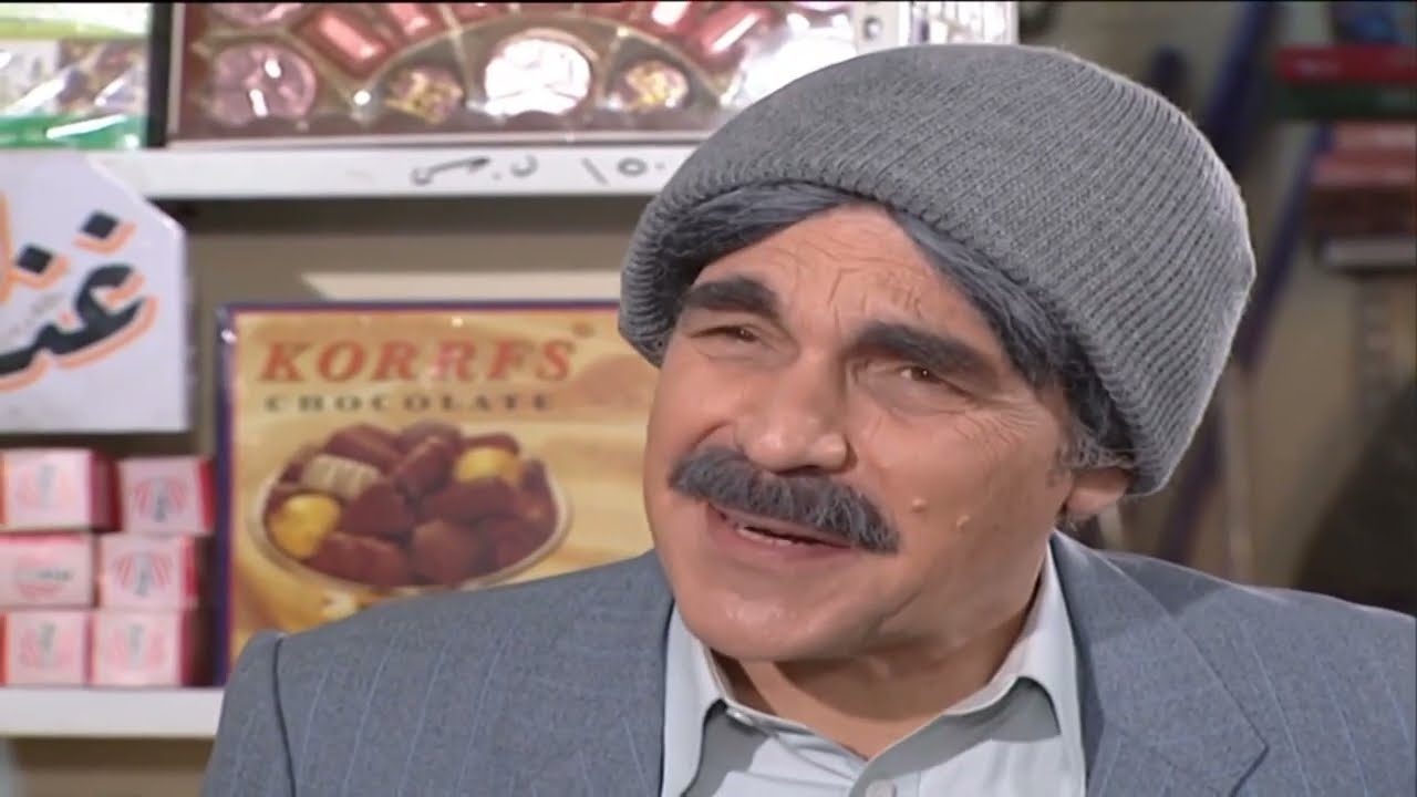 سمان الحاره عندو غيره من الشب يلي عم يسافر يشتغل ويرجع معه قرشين !!