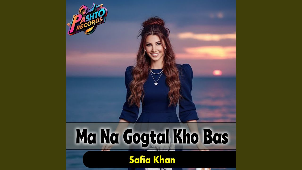 Ma Na Gogtal Kho Bas