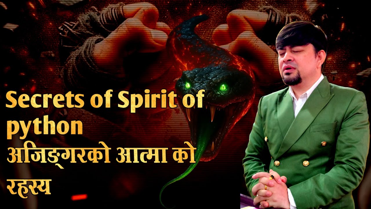 अजिङ्गरको आत्मा आत्मिक जिवन को सत्रु POWERFUL SERMON ||KING JESUS MINISTRIES #live 